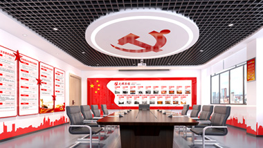 怎樣設(shè)計(jì)大氣莊嚴(yán)的黨建文化墻？