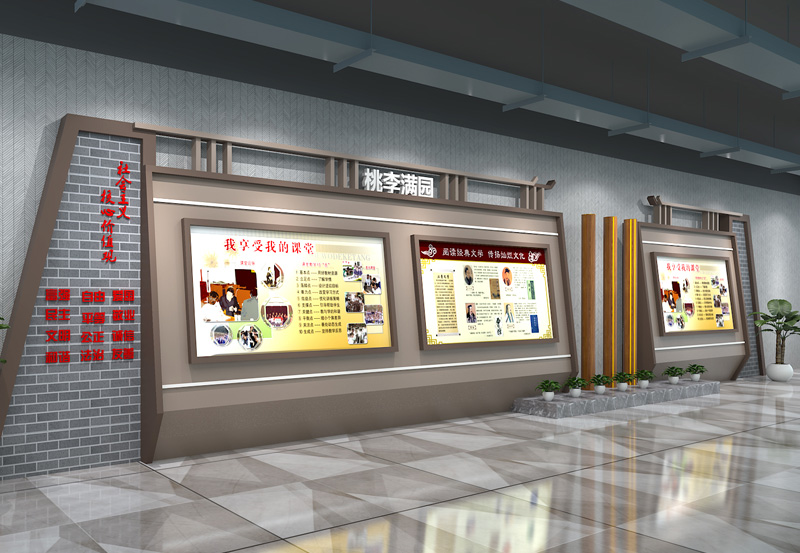 企業(yè)文化墻創(chuàng)意設(shè)計(jì)的壽命有多長？多久更新一次？